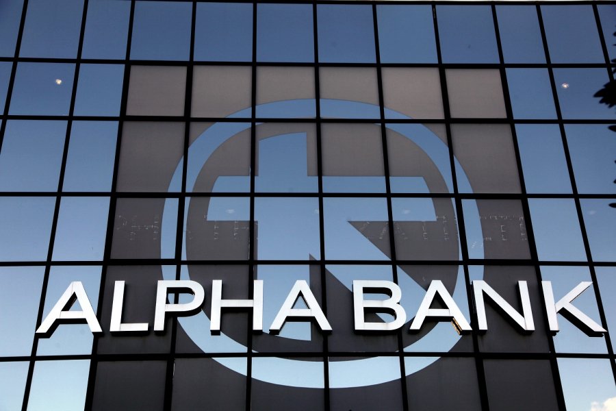 Alpha Bank: Συμμετοχή στην κρατική δράση e-astypalea