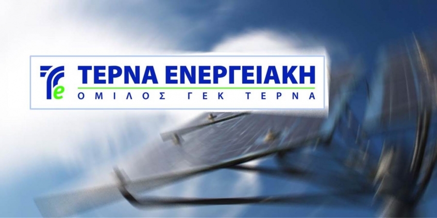 Όμιλος ΤΕΡΝΑ ΕΝΕΡΓΕΙΑΚΗ:  Οικονομικά Αποτελέσματα2024