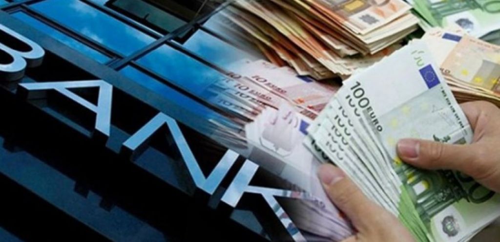 Τράπεζες: Η διανομή μερίσματος είναι πλέον η πρώτη τους προτεραιότητα
