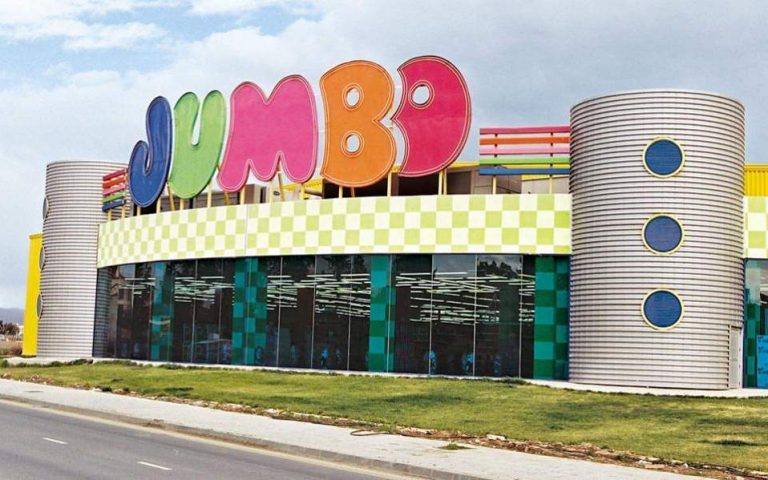 Jumbo: Με άνοδο 7,3% έκλεισε το πρώτο τρίμηνο – Η πορεία των πωλήσεων