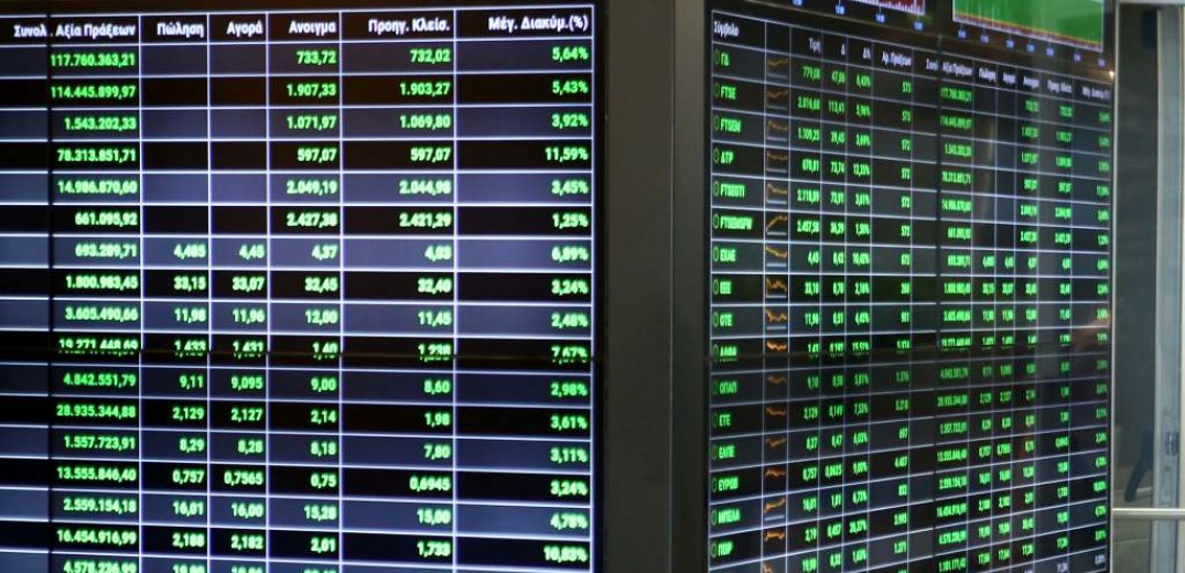 Χρηματιστήριο: Προς τις 840 μονάδες με ΓΕΚ Τέρνα, ΔΕΗ, τράπεζες