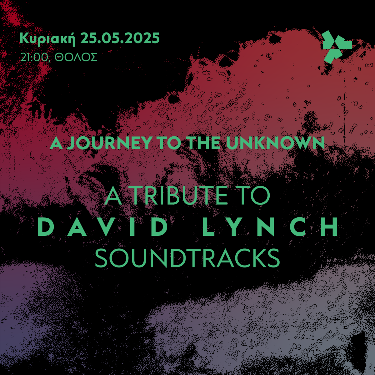 A journey to the unknown A tribute to David Lynch soundtracks