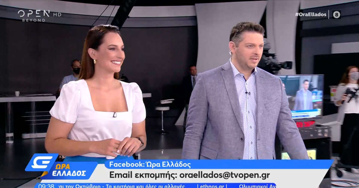 Open Tv: Αλλαγή σκυτάλης στην εκπομπή “Ωρα Ελλάδος”