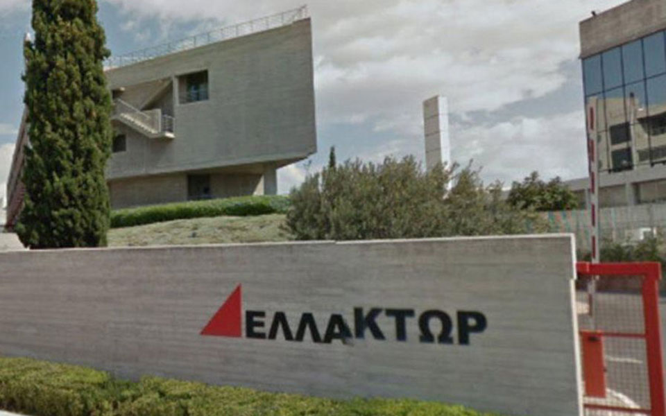Ελλάκτωρ: H AtlasInvest ελέγχει το 9,79% μετά από αύξηση του ποσοστού της