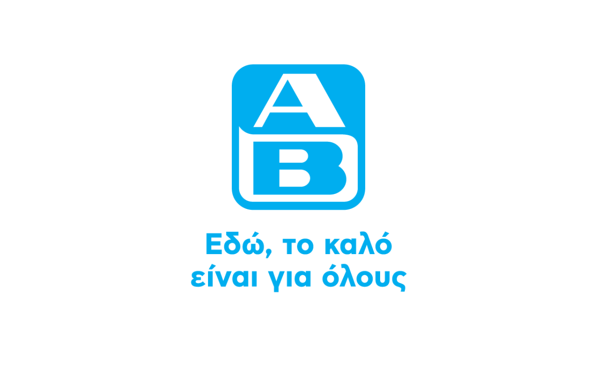 Η AB Βασιλόπουλος συμμετέχει στην πρωτοβουλία #SupportForWomen και στηρίζει τη δράση «Ανεξάρτητη Δυνατή Ελεύθερη»