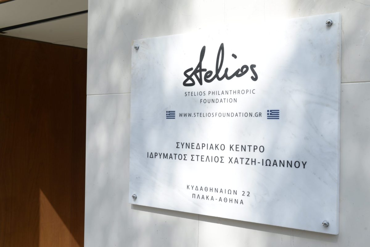Επίσημα Εγκαίνια για το εμβληματικό Cine Paris