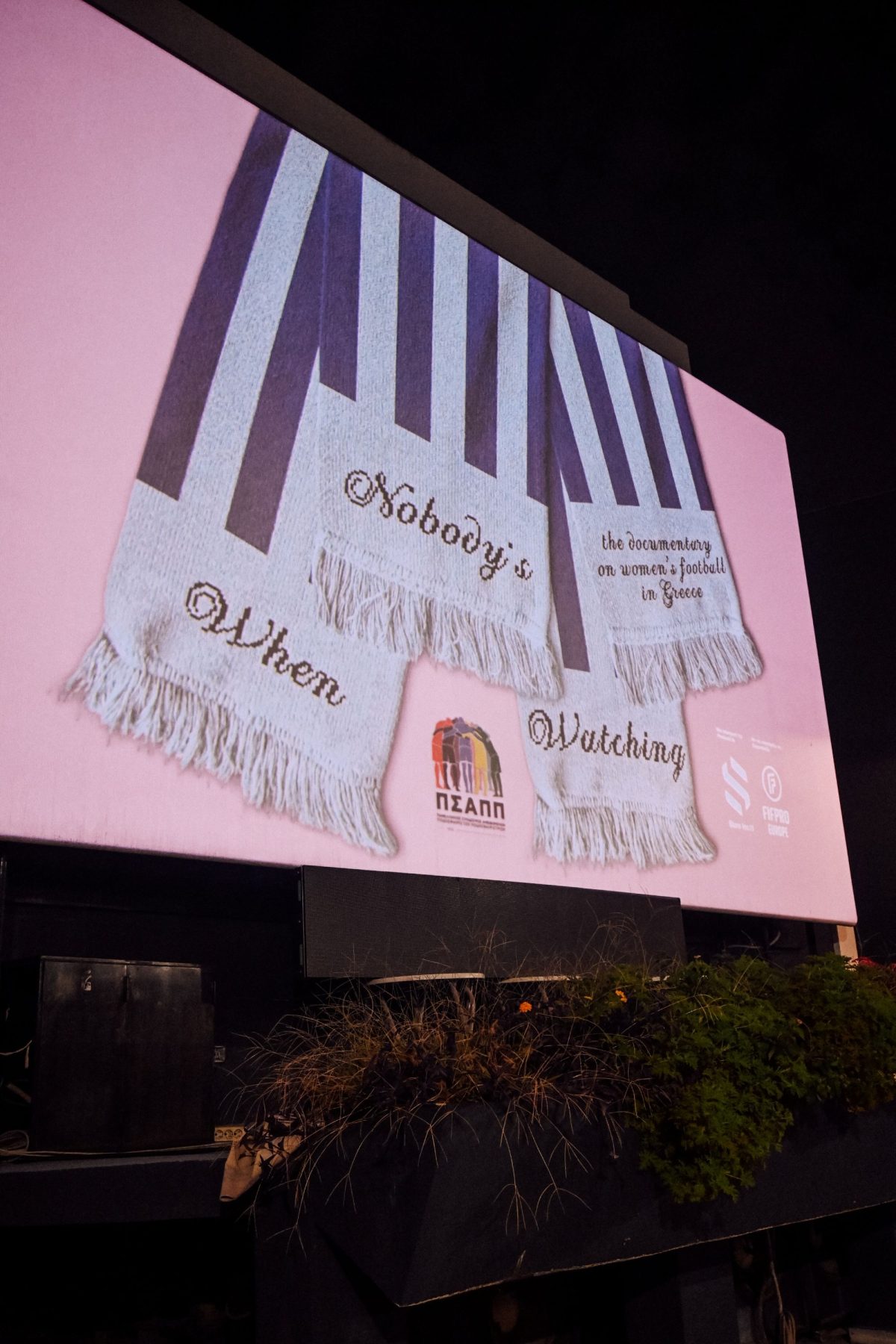 Η Admiral στηρίζει το ποδόσφαιρο γυναικών μέσα από το ντοκιμαντέρ «When Nobody’s Watching»