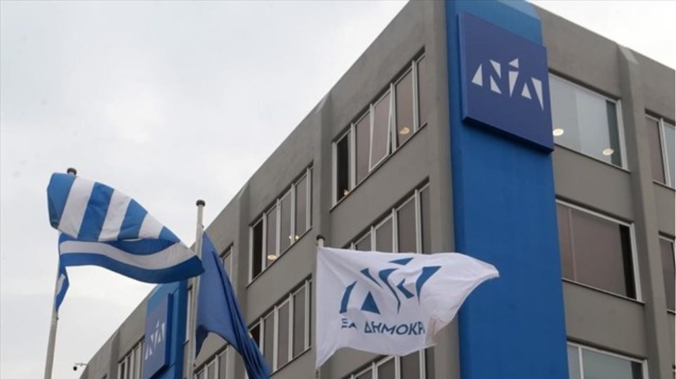 ΝΔ: Ενισχύει την γυναικεία παρουσία στα ψηφοδέλτια! Στη “μάχη” Μιχαηλίδου, Συρεγγέλα, Ζαχαράκη και Νικολάου