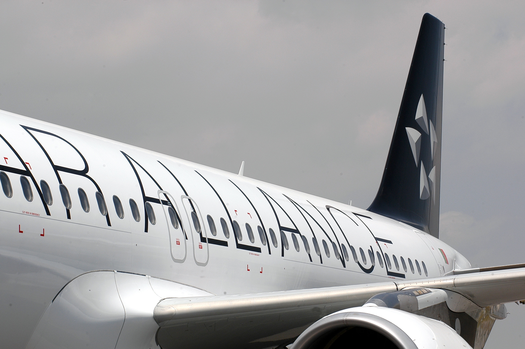 STAR ALLIANCE: Δημιουργεί κέντρο αριστείας στη Σιγκαπούρη