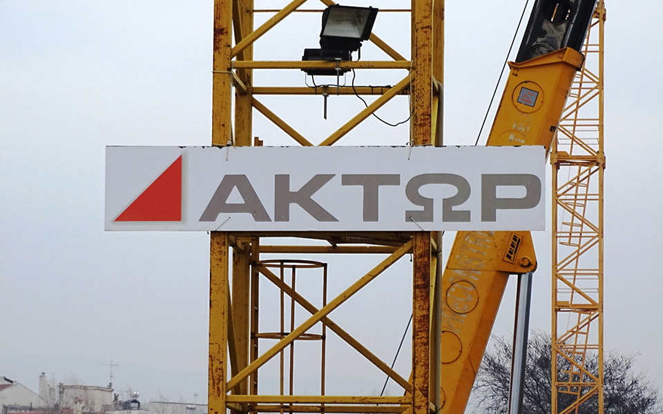 ΑΚΤΩΡ: Ανέλαβε το έργο δικτύων χαμηλής πίεσης της ΔΕΔΑ σε Ξάνθη και Δράμα