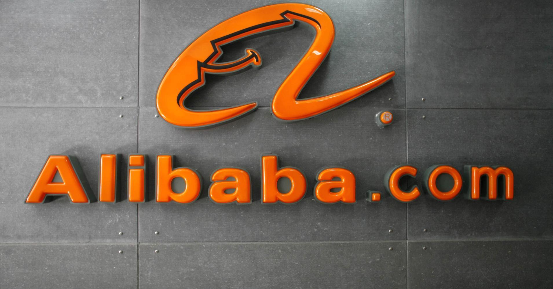 Κίνα: Πρόστιμο 2,78 δισ. δολ. στην Alibaba για μονοπωλιακές πρακτικές