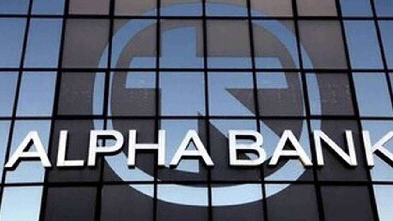 Eurobank Equities: Σύσταση «buy» για την Alpha Bank