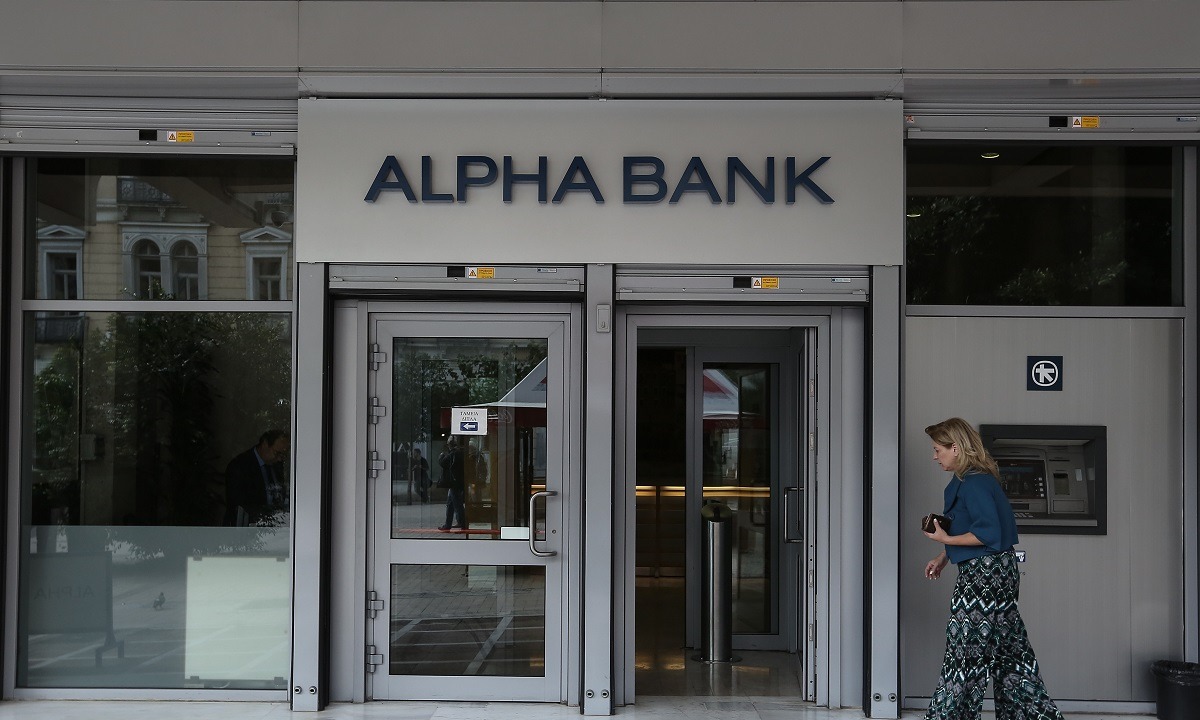 Alpha Bank: Προτάσεις για τη μείωση της ανισότητας των φύλων