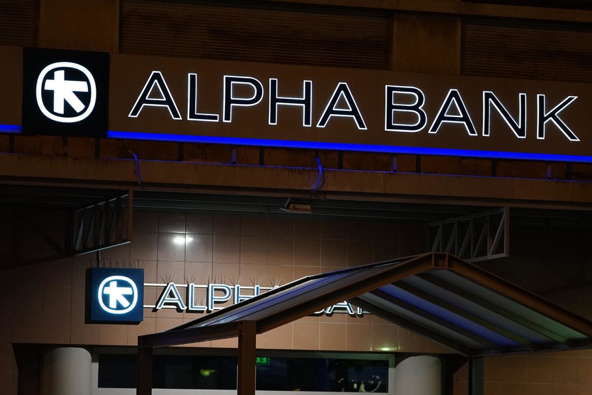 Alpha Bank: Σημαντικά περιθώρια ανόδου βλέπουν οι αναλυτές