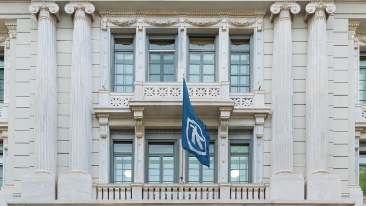 Alpha Bank: Αίτηση για ένταξη στο «Ηρακλής ΙΙ»