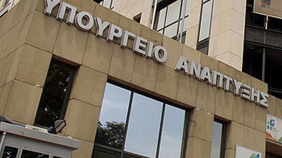 Άδωνις Γεωργιάδης: Σημαντική η συνεισφορά του ΕΣΥΠ στην οικονομία  το 2020