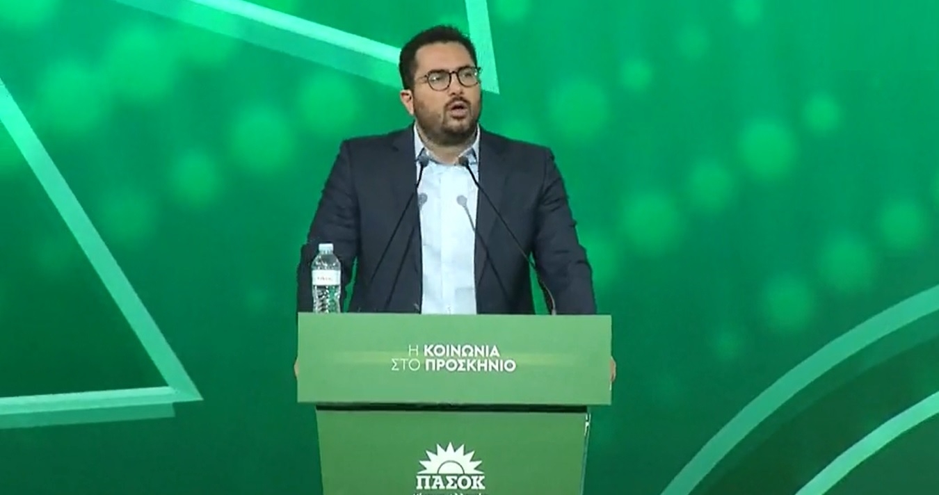 Το νέο Πολιτικό Συμβούλιο του ΠΑΣΟΚ-ΚΙΝΑΛ