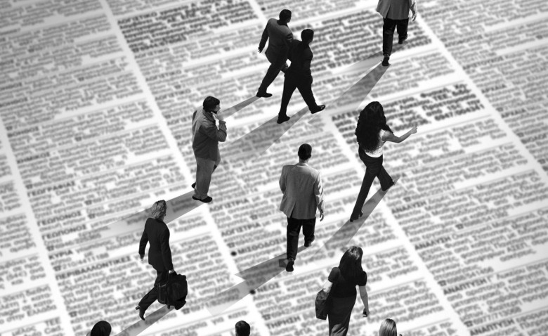 Ανεργία: Επεσε στο 7,7% τον Ιανουάριο