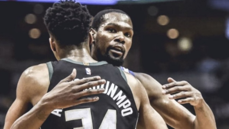 Γ. Αντετοκούνμπο: Ο  Κ. Ντουράντ κορυφαίος αυτή τη στιγμή στον κόσμο