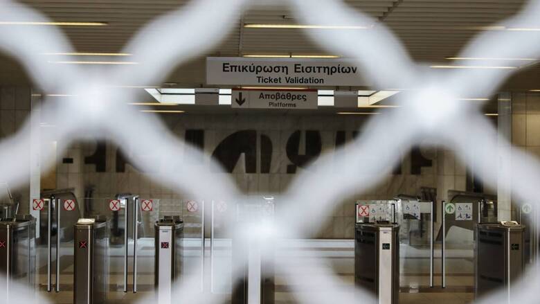 Χωρίς τρένα, τραμ και τρόλεϊ την Πέμπτη – Από 9 π.μ. ως 9 μ.μ. θα κινούνται τα λεωφορεία