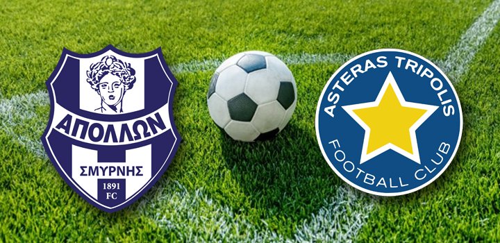 Πρώτη νίκη 1-0 του Αστέρα Τρίπολης στη Ριζούπολη