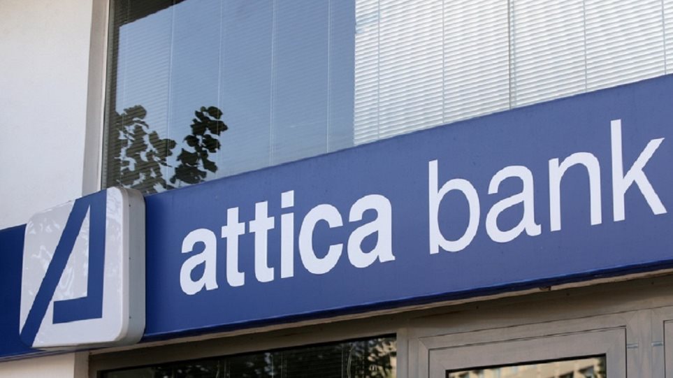 Attica Bank: Μέτρα στήριξης και ανακούφισης των πληγέντων από τις πυρκαγιές