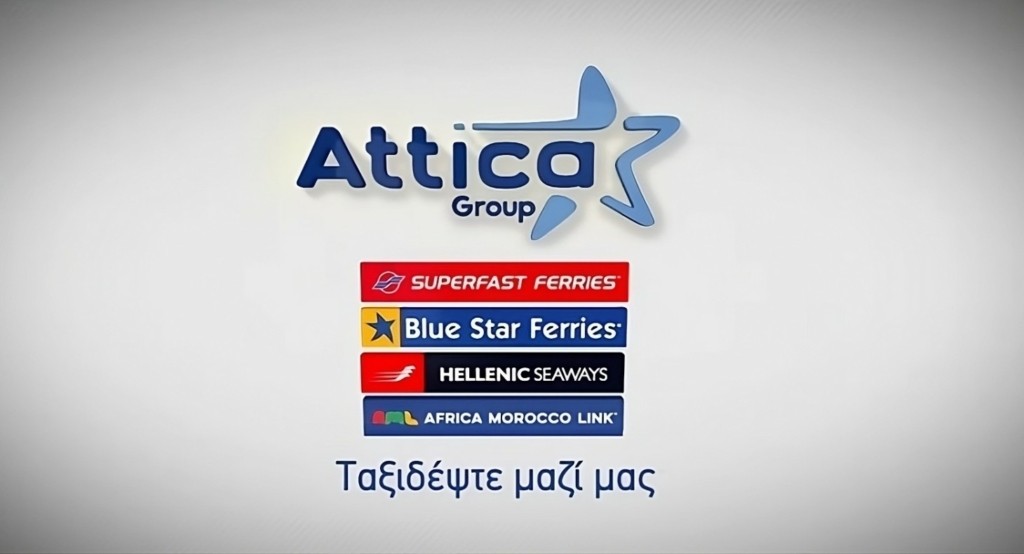ΑΤΤΙCA GROUP: ΠΑΣΧΑΛΙΝΕΣ ΠΡΟΣΦΟΡΕΣ ΓΙΑ ΟΙΚΟΓΕΝΕΙΕΣ ΚΑΙ ΠΑΡΕΕΣ 3- 5 ΑΤΟΜΩΝ
