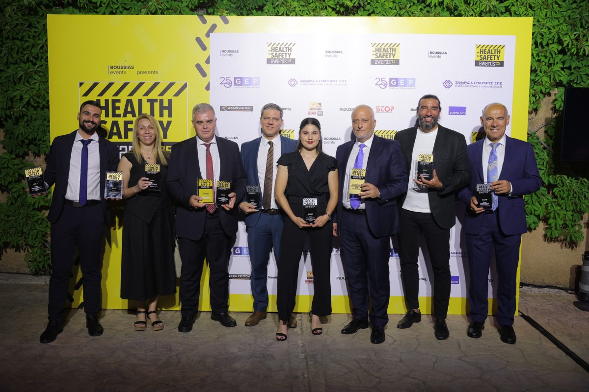 10 βραβεία για τον Όμιλο Attica στα Health & Safety Awards 2025 Για 3η συνεχόμενη χρονιά  η ομάδα της Attica Group τιμάται με την κορυφαία διάκριση  “Occupational Health & Safety Team of the Year”