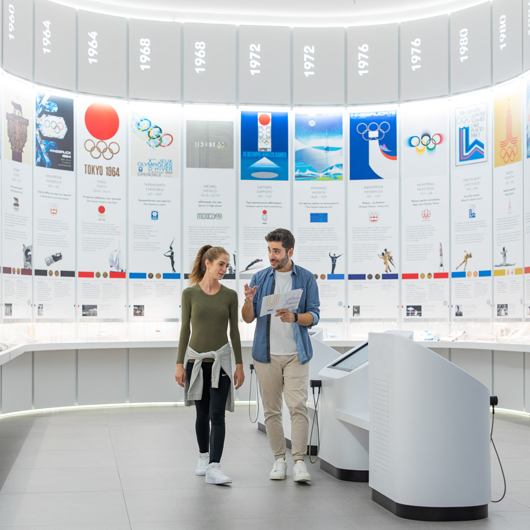 “Let’s Move? Let’s Move” Το Ολυμπιακό Μουσείο Αθήνας γιορτάζει την  Ολυμπιακή Ημέρα  με ελεύθερη είσοδο και δωρεάν ομαδικές περιηγήσεις