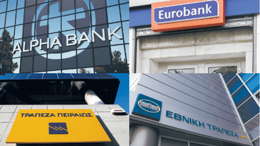 Τράπεζες: Φορτσάρουν και γίνονται πάλι βαρόμετρο στο Χρηματιστήριο Αθηνών!