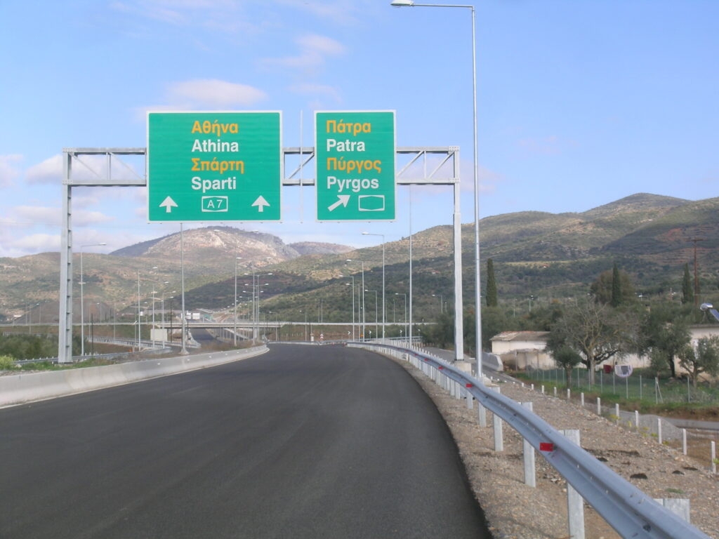 «Πάτρα – Πύργος»: Με τη σφραγίδα της Κομισιόν το «πρώτο δώρο» (355 εκατ. ευρώ)…