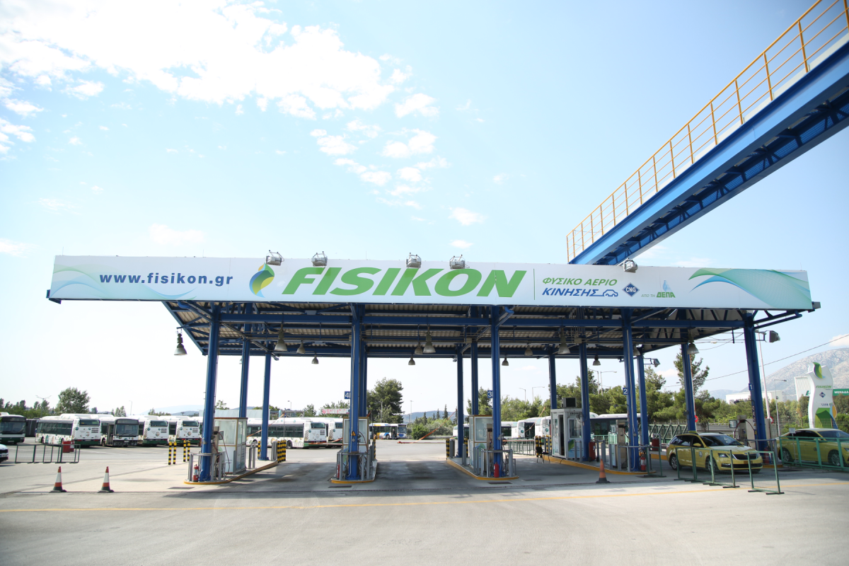 CNG: Η Σύγχρονη Λύση για Οικονομικές και Καθαρές Μετακινήσεις στην Ελλάδα