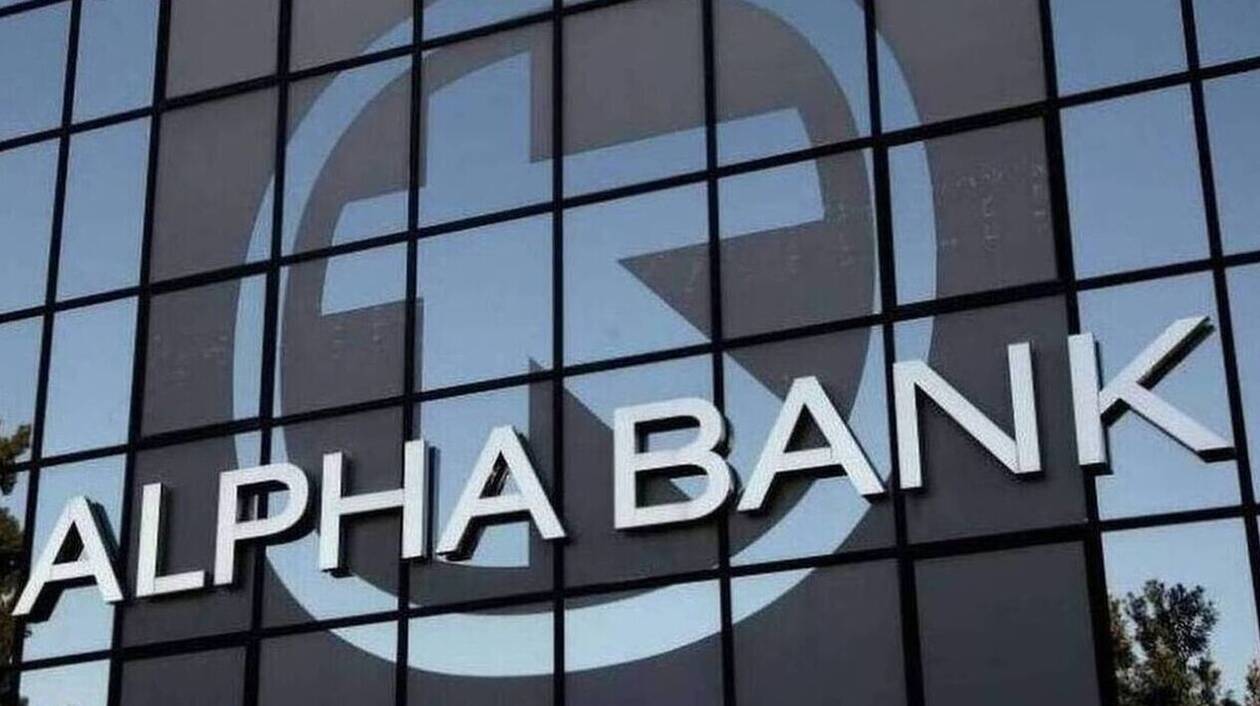 Alpha Bank: Ψήφος εμπιστοσύνης από την Deutsche Bank
