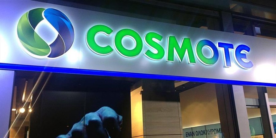Cosmote: Συνεχίζονται σε μικρότερο βαθμό τα προβλήματα κινητής