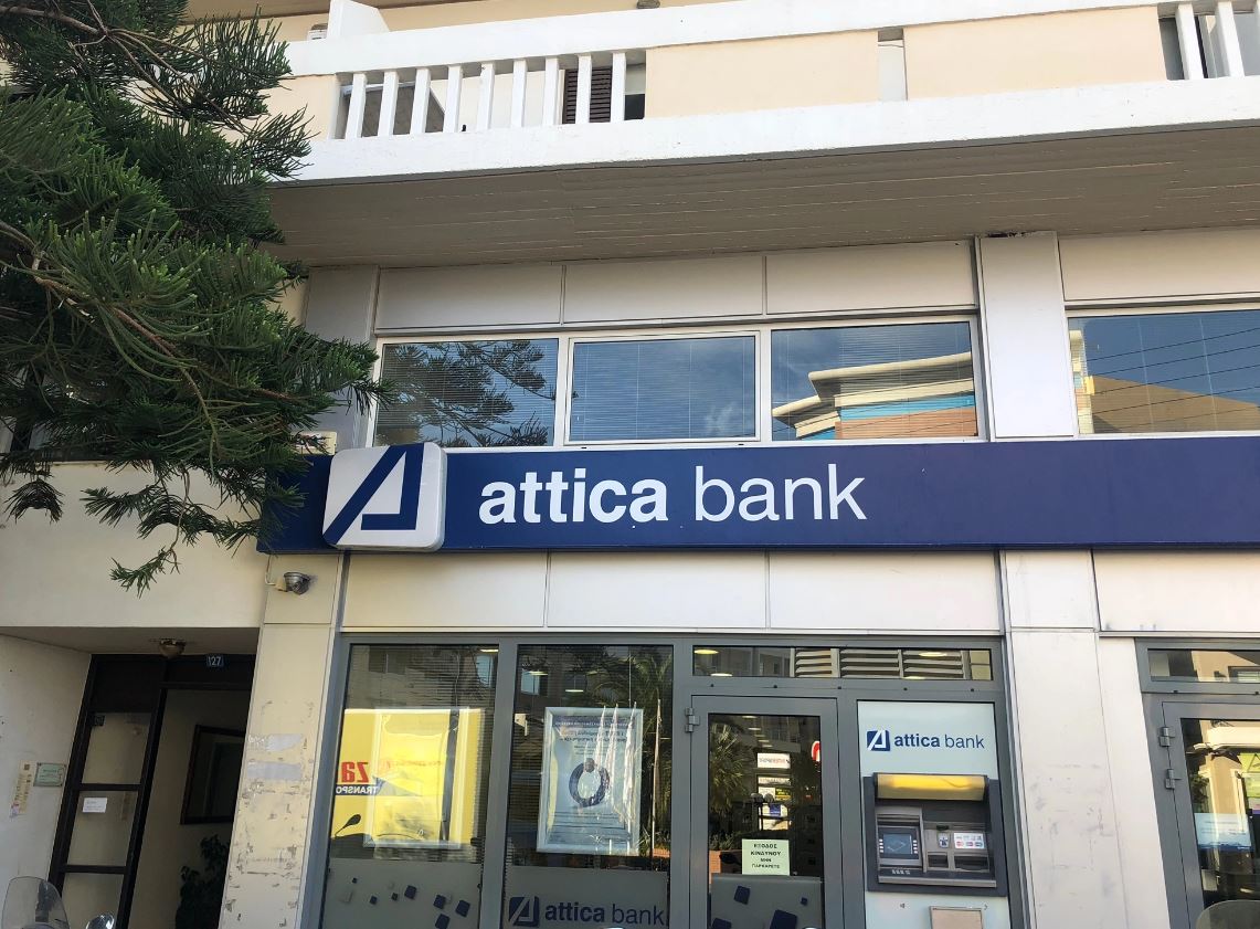 Attica Bank: Πώς εξελίσσεται πλέον μια νέα και υγιής, μη συστημική τράπεζα – Τα βήματα