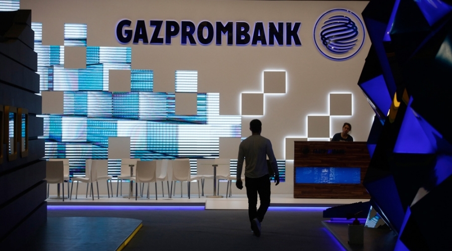 Φυσικό αέριο: Πώς πληρώνει η Ελλάδα τη Gazprom – Έφτασε η ώρα για εξόφληση της Ρωσίας
