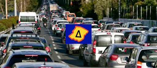 “Καθαρός Δακτύλιος” από Δευτέρα 25 Οκτωβρίου