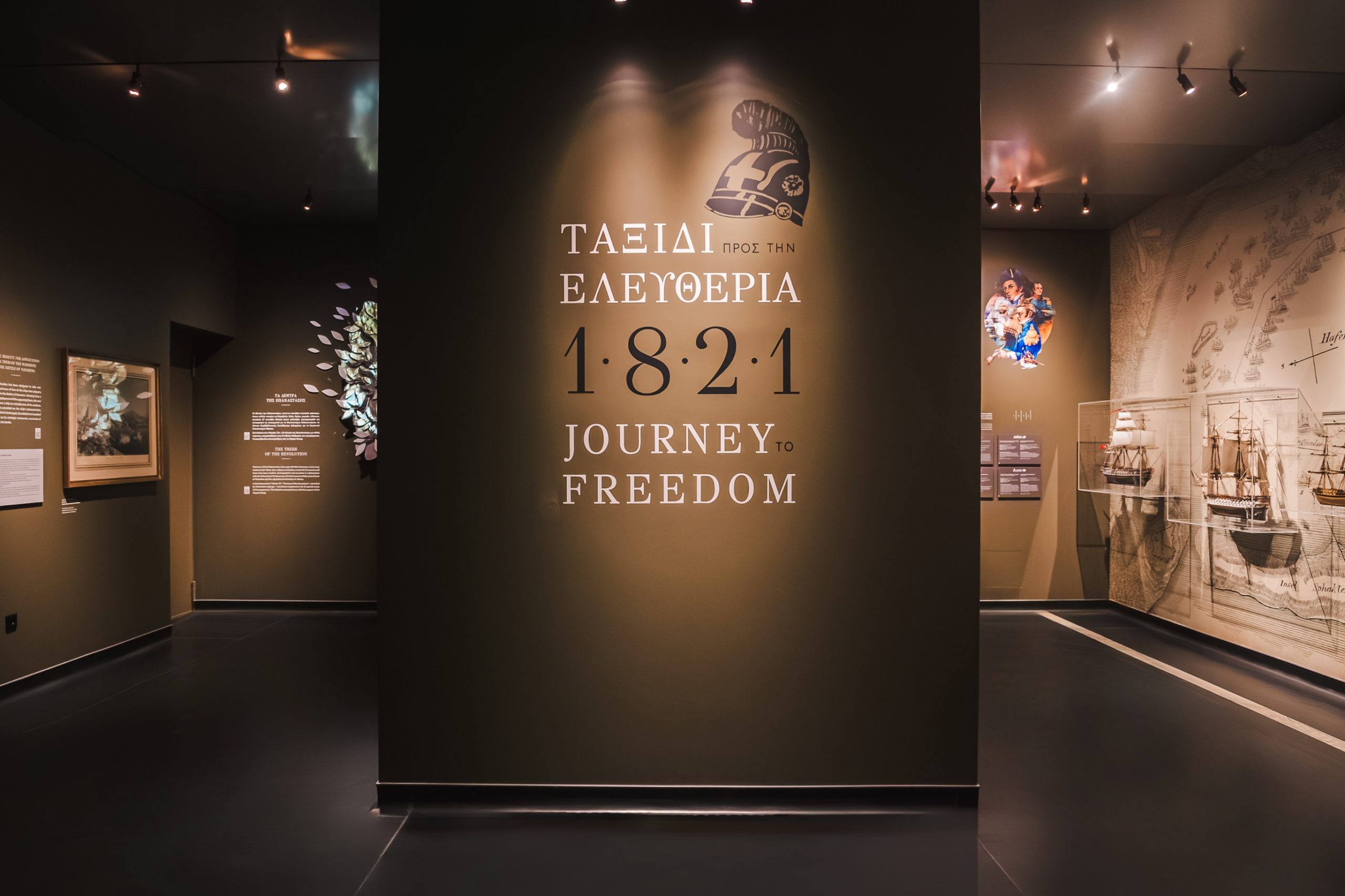 «Ταξίδι προς την ελευθερία, 1821»  Η νέα μόνιμη έκθεση στο Πολεμικό Μουσείο με επίκεντρο τη συμβολή της Πελοποννήσου στην Ελληνική Επανάσταη