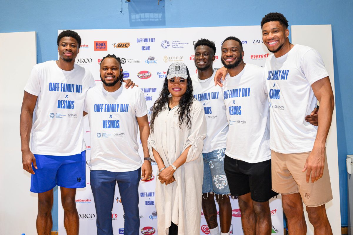 ΜΚΣ ΔΕΣΜΟΣ & Charles Antetokounmpo Family Foundation CAFF διοργάνωσαν εκδήλωση υποστήριξης για οικονομικά ευάλωτες οικογένειες