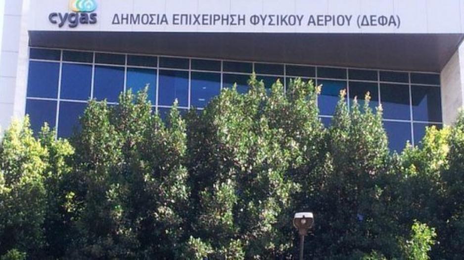 ΔΕΦΑ: Σύμβουλοι στο επιχειρηματικό πλάνο οι ERNST & YOUNG , PAMBORIDIS , KESTREL και RWT