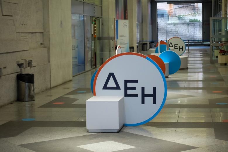 ΔΕΗ: Ανεβάζουν την τιμή στόχο οι αναλυτές