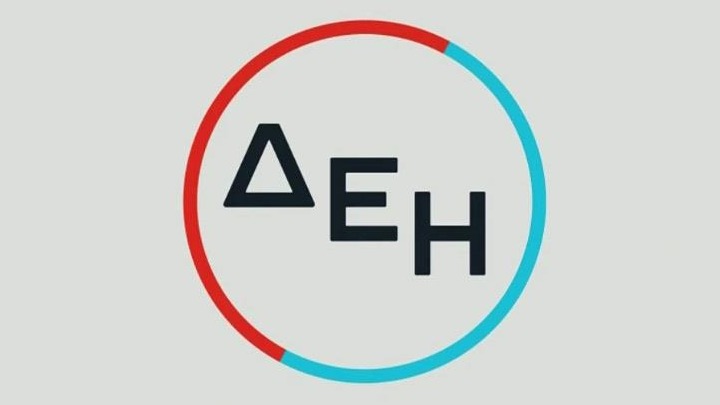 ΔΕΗ: Εθελουσία στις λιγνιτικές μονάδες από Σεπτέμβριο