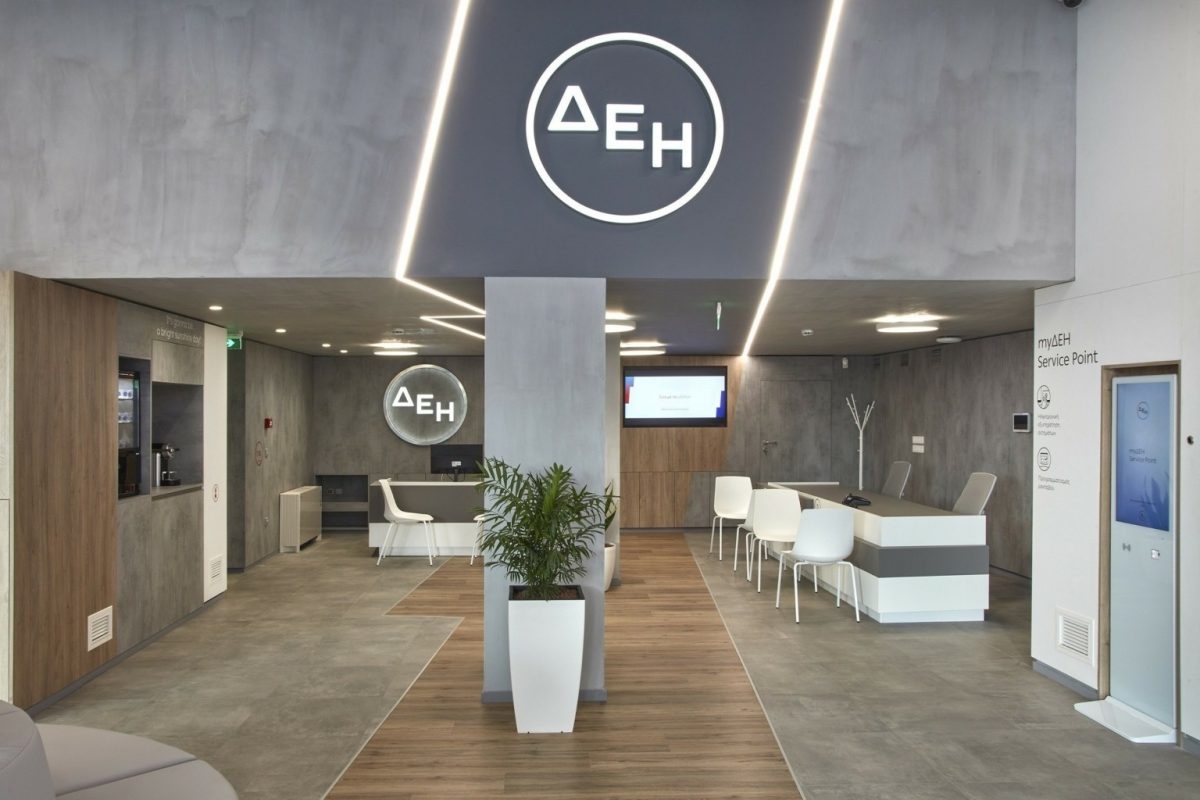 ΔΕΗ: Πλήρωσε στo Δημόσιο €5,03 εκατ. για τις εξορύξεις στα ορυχεία λιγνίτη