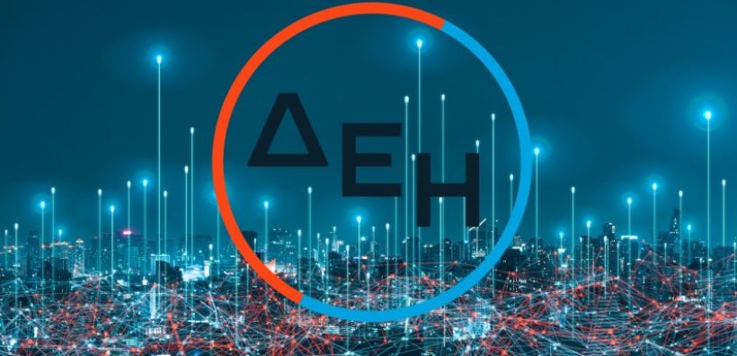 ΔΕΗ: Εκσυγχρόνισε κεντρικό υποσταθμό χωρίς να κόψει το ρεύμα – Το έργο στη Ρουμανία