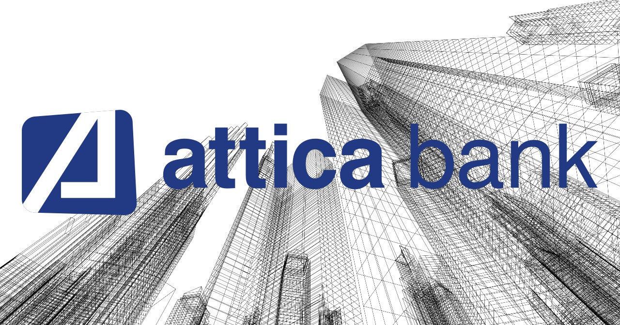 Attica Bank: Νέα οργανωτική δομή-Ενισχύεται με νέα στελέχη