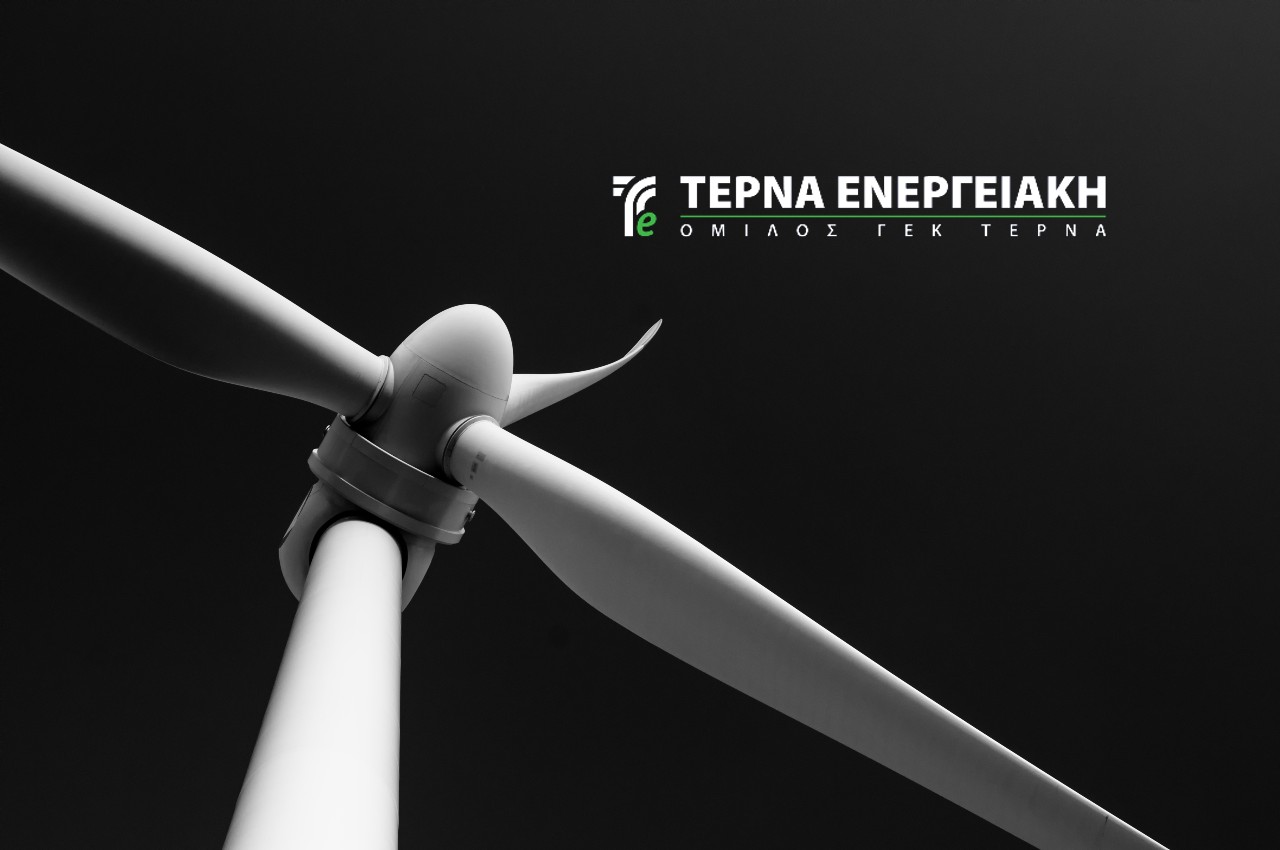 Κλείνει ΣΙΓΟΥΡΑ το αργότερο τον Σεπτέμβριο το deal της Τέρνα Ενεργειακής
