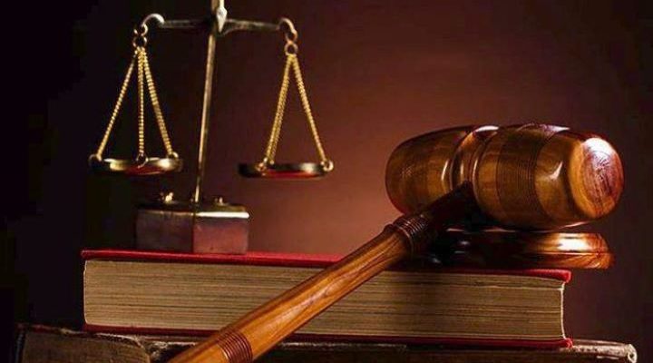 Σε δημόσια διαβούλευση το ν/σ για το Νομικό Συμβούλιο του Κράτους