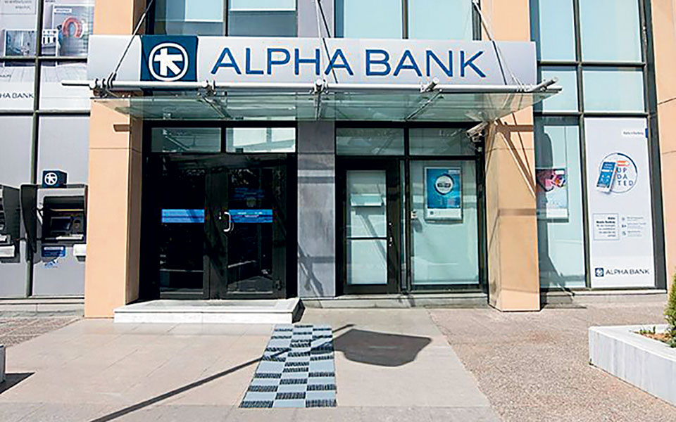 Το “ανακάτεμα” μετοχών της Alpha bank