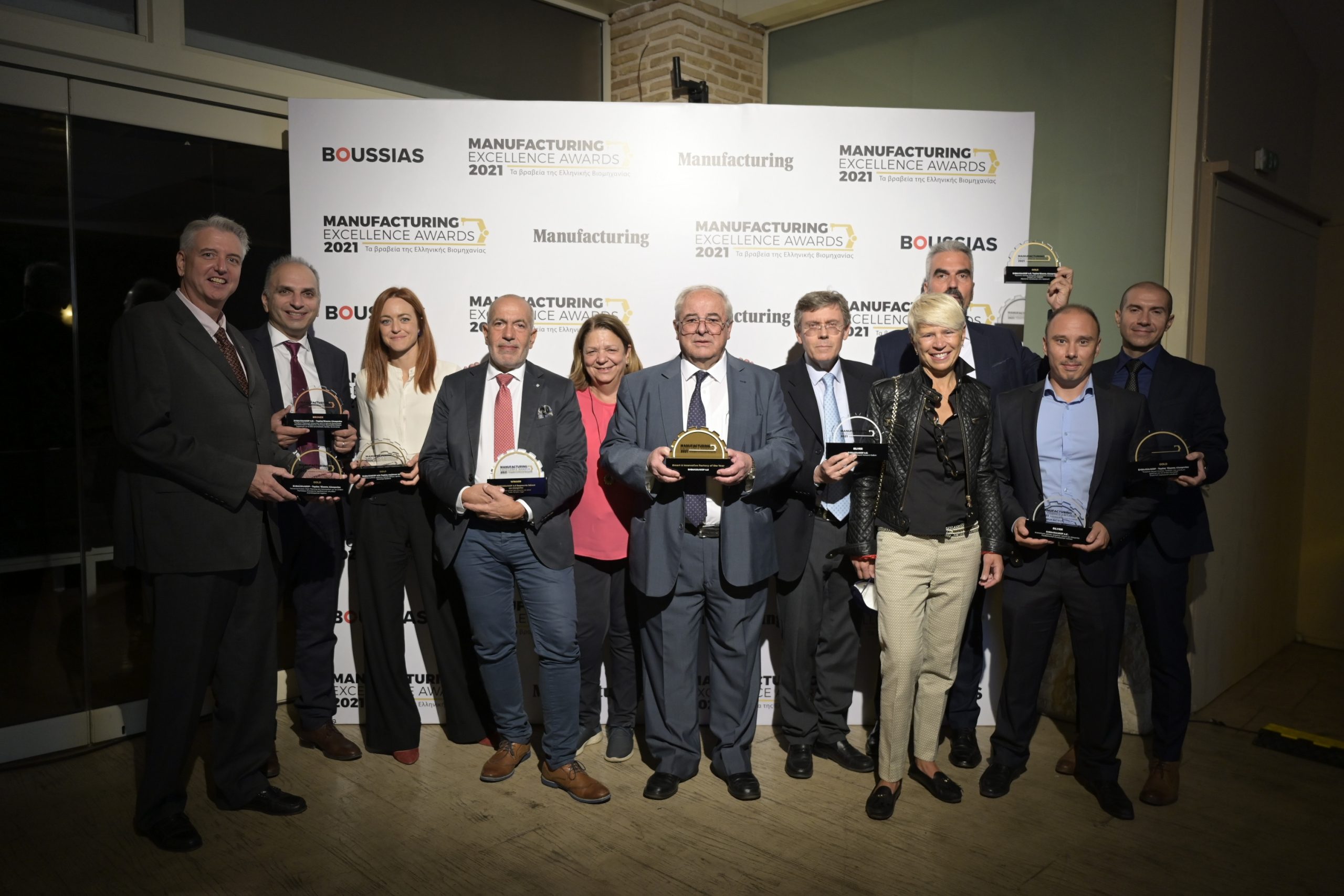 Η ElvalHalcor απέσπασε εννέα βραβεία στα Manufacturing Excellence Awards 2021