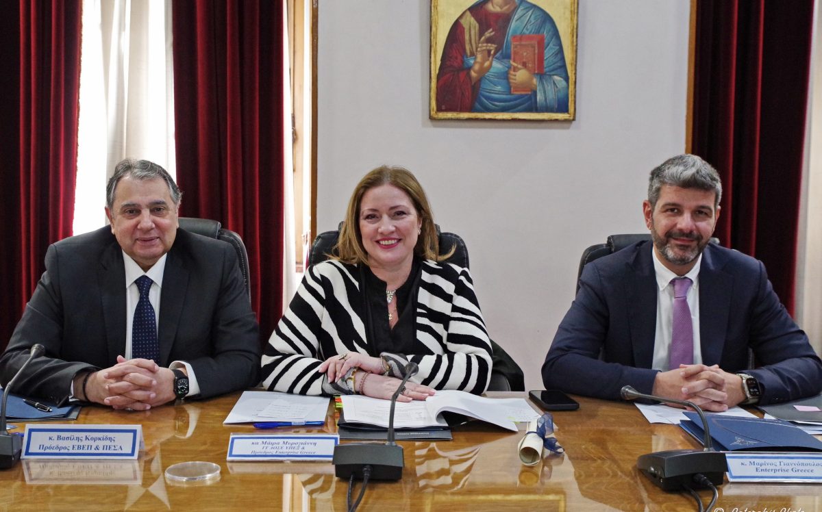 Ενέργεια, εξαγωγές και επενδύσεις τα «3Ε» της εξωστρέφειας